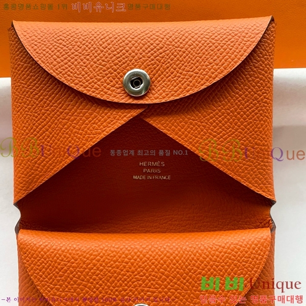 #�����޽� Į�� ��� ī��Ȧ�� ī������ H3225-4