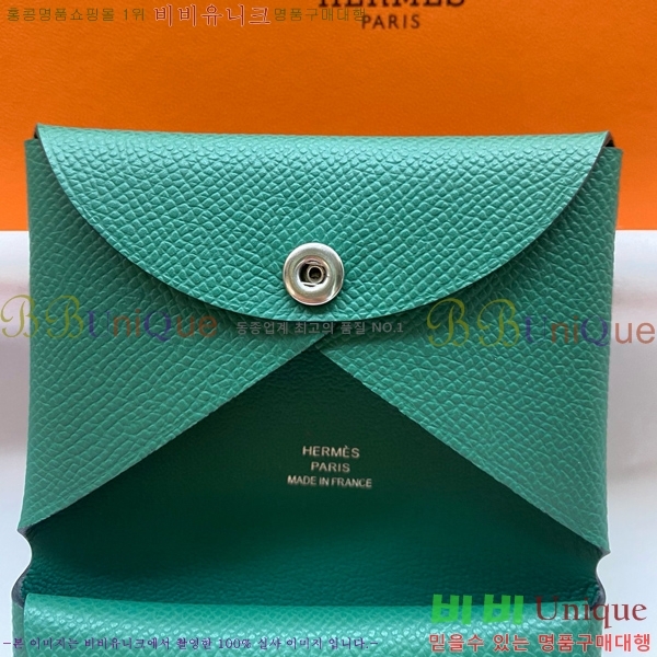 #�����޽� Į�� ��� ī��Ȧ�� ī������ H3225-5