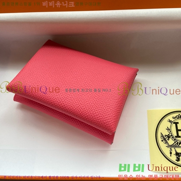 #�����޽� Į�� ��� ī��Ȧ�� ī������ H3225-7