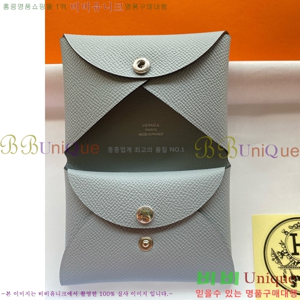 #�����޽� Į�� ��� ī��Ȧ�� ī������ H3225-8