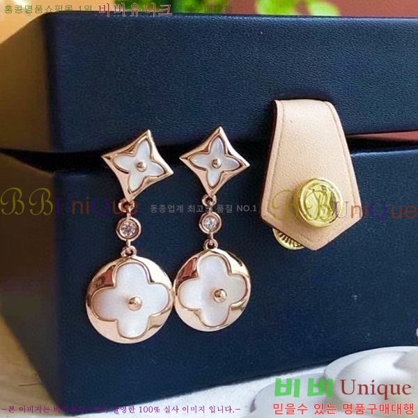 ���̺��� �Ͱ��� LV79655-7