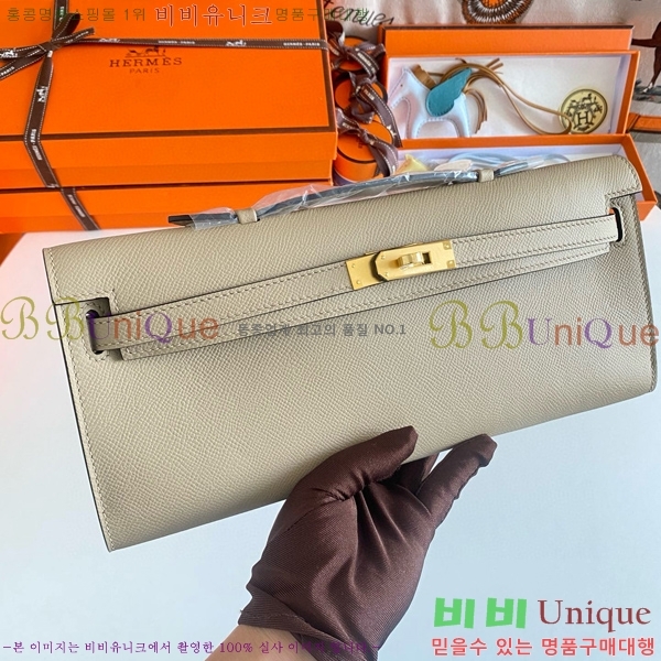 #�ָ��޽� �̸� �� Ŭ��ġ HE3258950-103