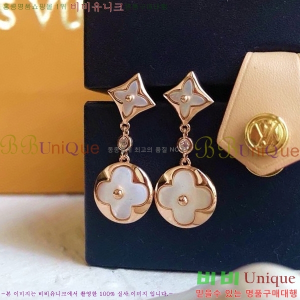 ���̺��� �Ͱ��� LV79655-7