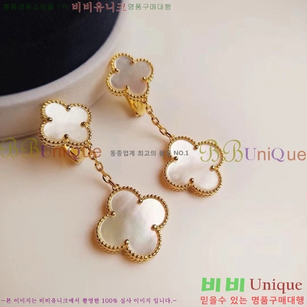 ��Ŭ���� �� ���� �Ͱ��� V11906-6