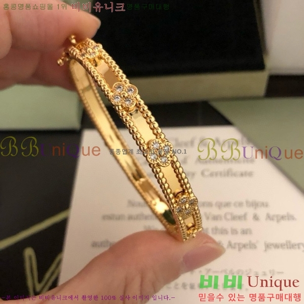 ��Ŭ���� �� ���� ���� VA175110-1