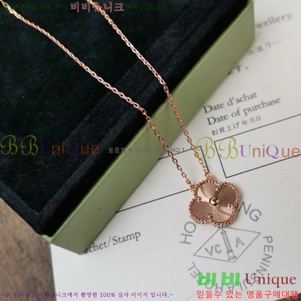 ��Ŭ���� �� ���� ����� VCA7200-3