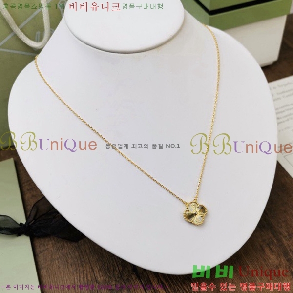 ��Ŭ���� �� ���� ����� VCA7200-3