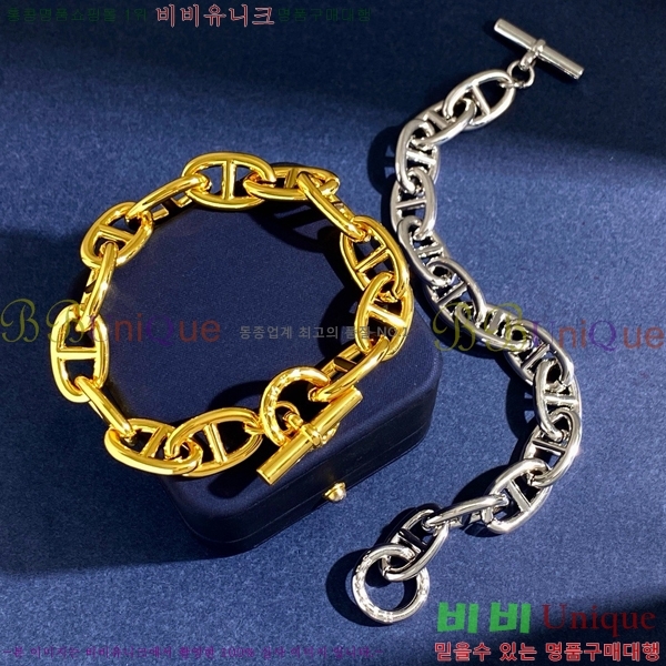 �����޽� ���� H50411524-1 �뷫 25cm