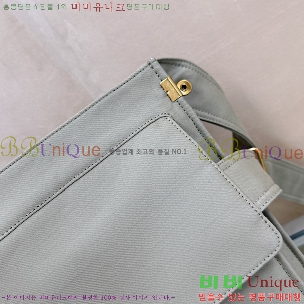 #������ �̵�� Ʈ��ġ ��Ʈ 80752651-101