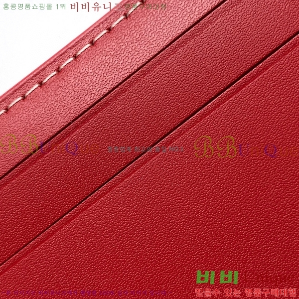 #���ߵ� �μ�Ʈ �����Ƹ� ���� ī������ GY3311-2-9