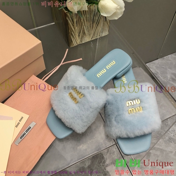 �̿�̿� �þ �� ������ 27MU489066-1