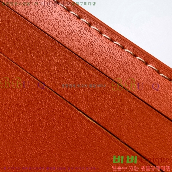 #���ߵ� �μ�Ʈ �����Ƹ� ���� ī������ GY3311-2-10