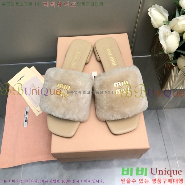 �̿�̿� �þ �� ������ 27MU489066-3