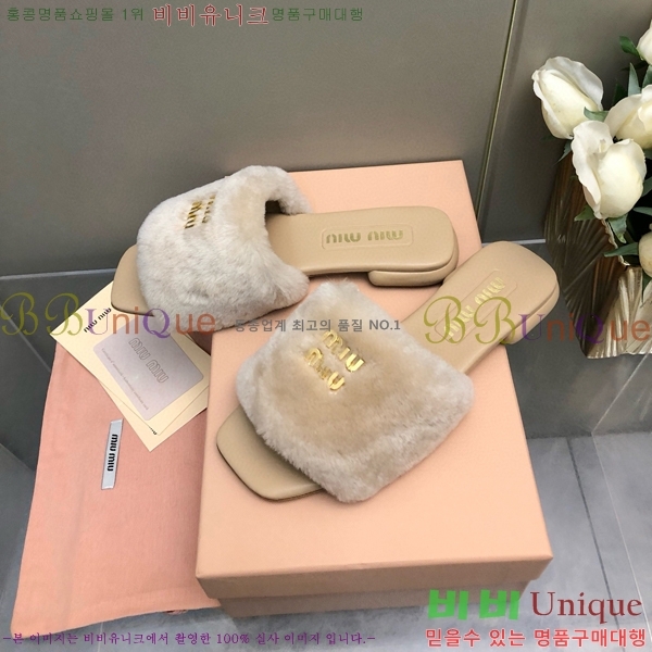 �̿�̿� �þ �� ������ 27MU489066-3