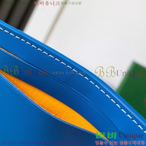 #���ߵ� �μ�Ʈ �����Ƹ� ���� ī������ GY3311-2-7