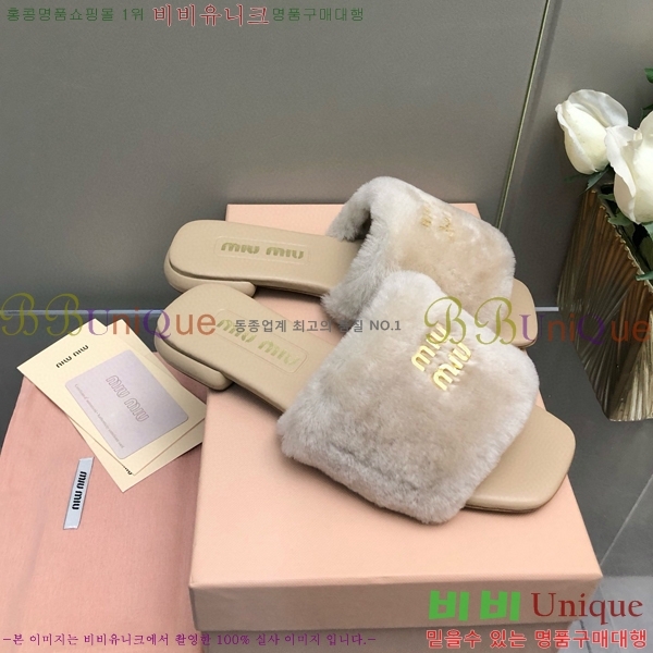 �̿�̿� �þ �� ������ 27MU489066-3