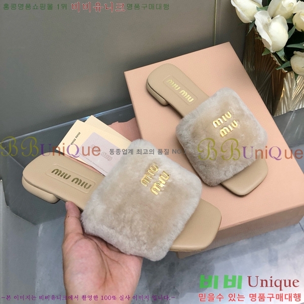 �̿�̿� �þ �� ������ 27MU489066-3