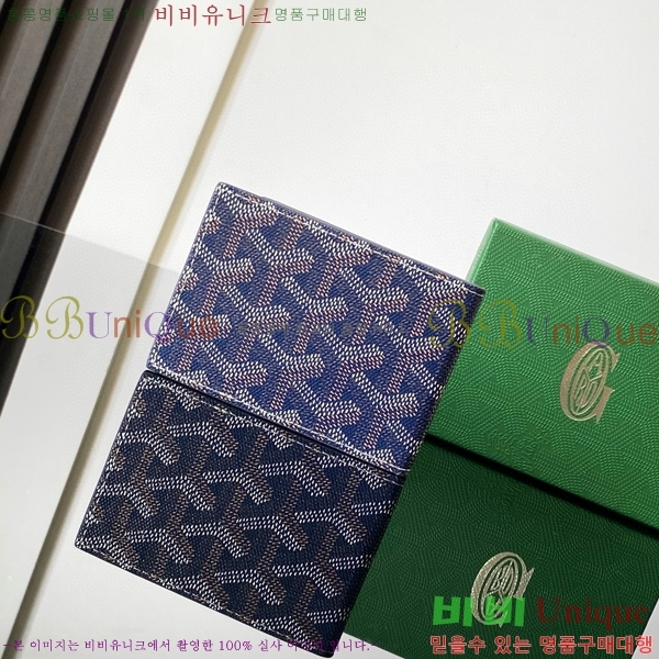 #���ߵ� �μ�Ʈ �����Ƹ� ���� ī������ GY3311-2-1