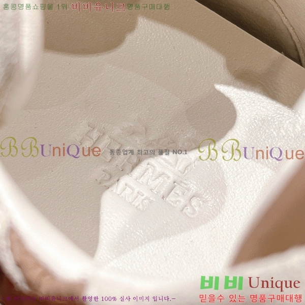 �������� �����޽� ����Ŀ�� 34H7951320-4