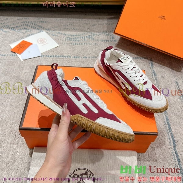 �������� �����޽� ����Ŀ�� 34H7951320-8