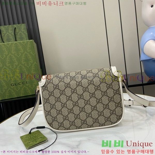 #���� Ȧ���� 1955 �̴� ����� 815205-201