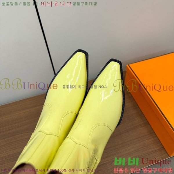 ���� �����޽� ���� 49H348710-2