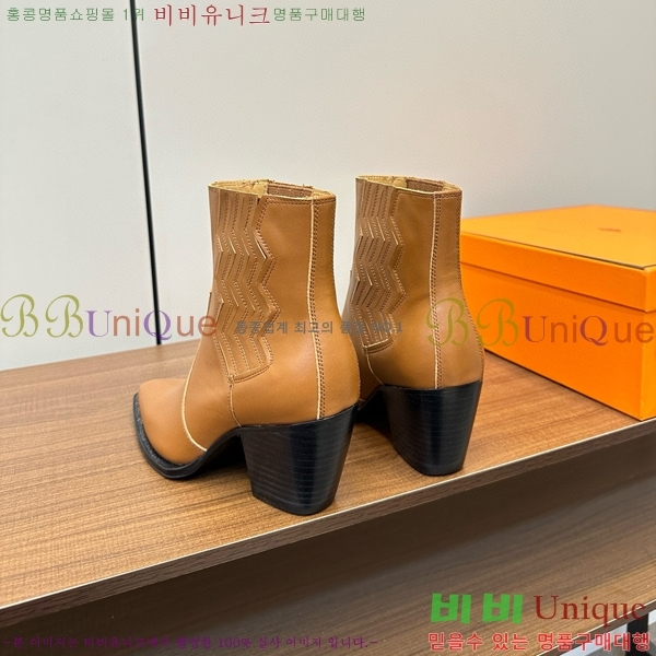 ���� �����޽� ���� 49H348710-3