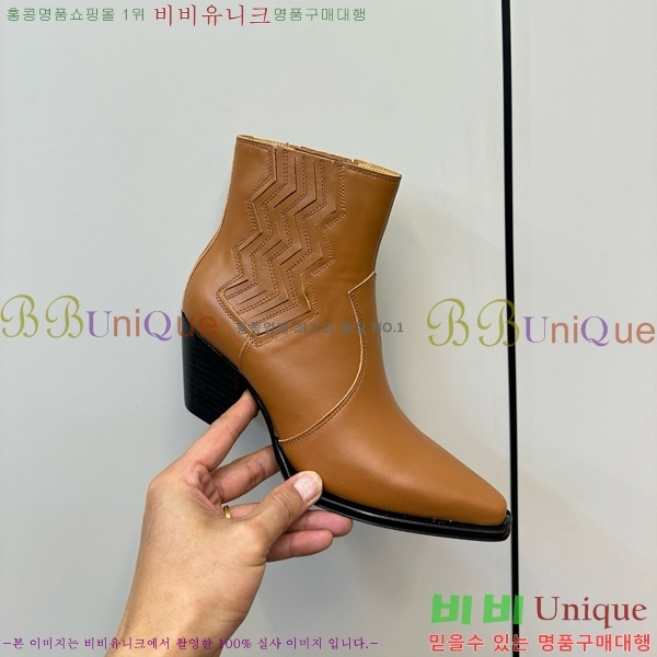 ���� �����޽� ���� 49H348710-3