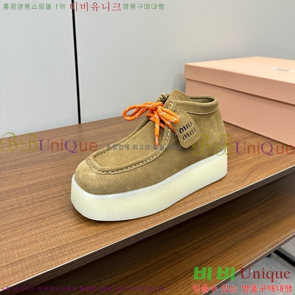 ���� �̿�̿� ����Ŀ�� 37M941657-1