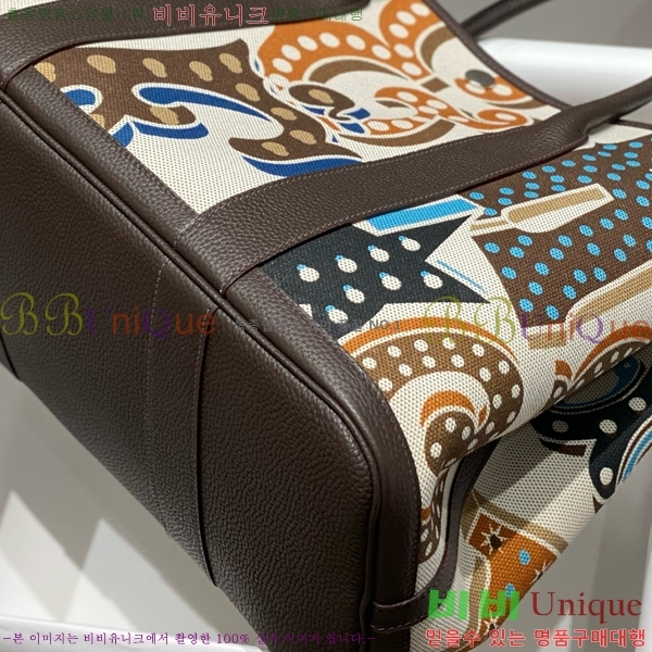 #�����޽� ������Ƽ 30/36cm HE856788-13