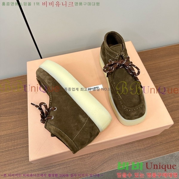 ���� �̿�̿� ����Ŀ�� 37M941657-1