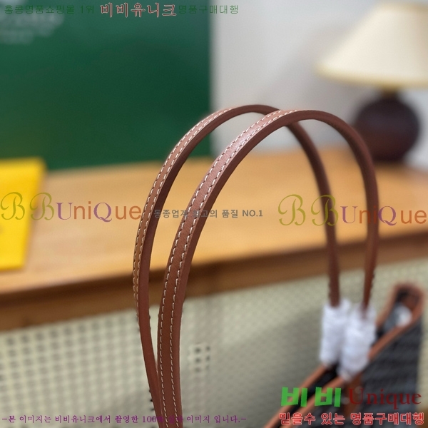 #���ߵ� �Ƹ����� ���۹� MM GY689232-111