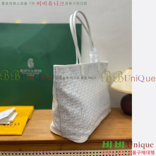 #���ߵ� �Ƹ����� ���۹� MM GY689232-110