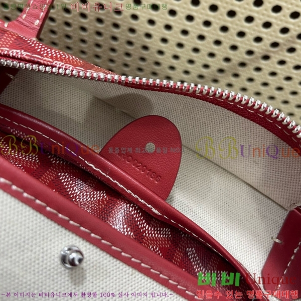 #���ߵ� �Ƹ����� ���۹� MM GY689232-109