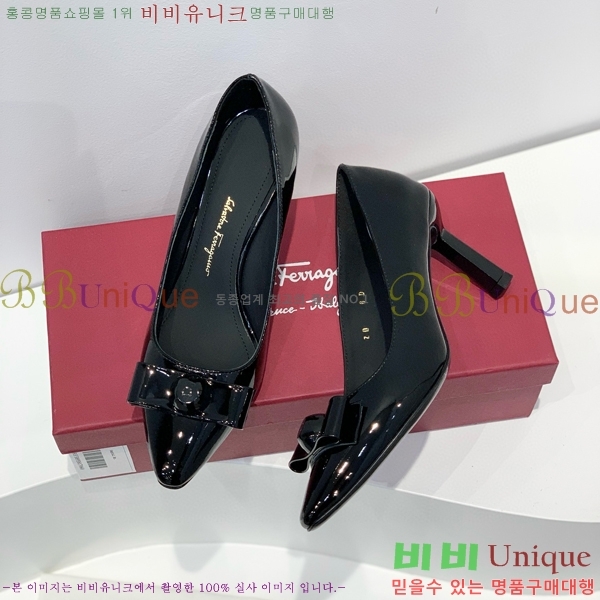 ���� �䷹���� ������ 34F8940152-1 �� 7cm