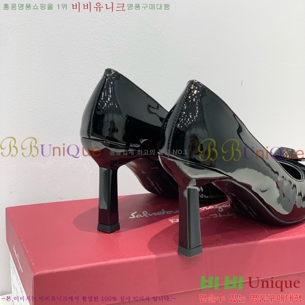 ���� �䷹���� ������ 34F8940152-1 �� 7cm