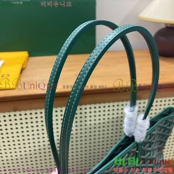 #���ߵ� �Ƹ����� ���۹� MM GY689232-108