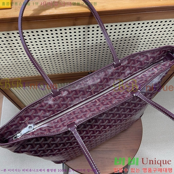 #���ߵ� �Ƹ����� ���۹� MM GY689232-107