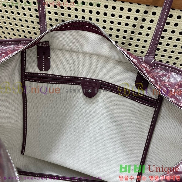 #���ߵ� �Ƹ����� ���۹� MM GY689232-107