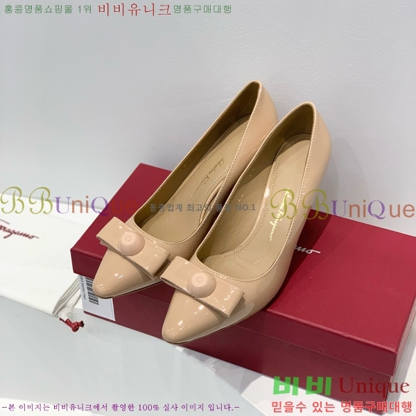 ���� �䷹���� ������ 34F8940152-3 �� 7cm