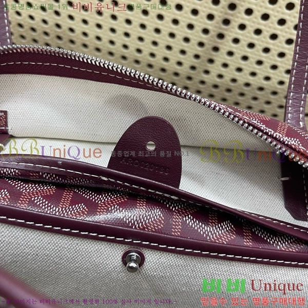 #���ߵ� �Ƹ����� ���۹� MM GY689232-107