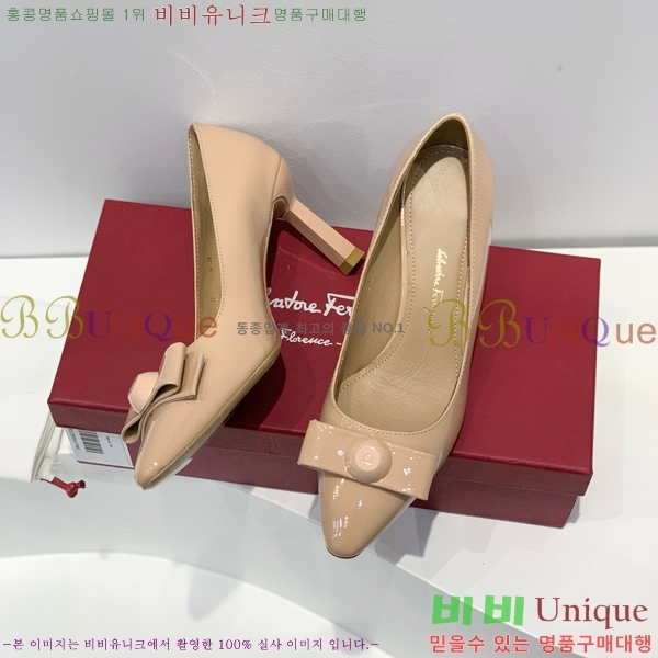 ���� �䷹���� ������ 34F8940152-3 �� 7cm