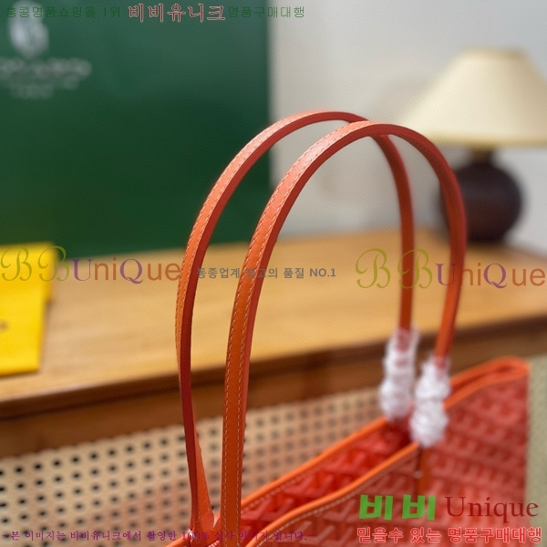 #���ߵ� �Ƹ����� ���۹� MM GY689232-106