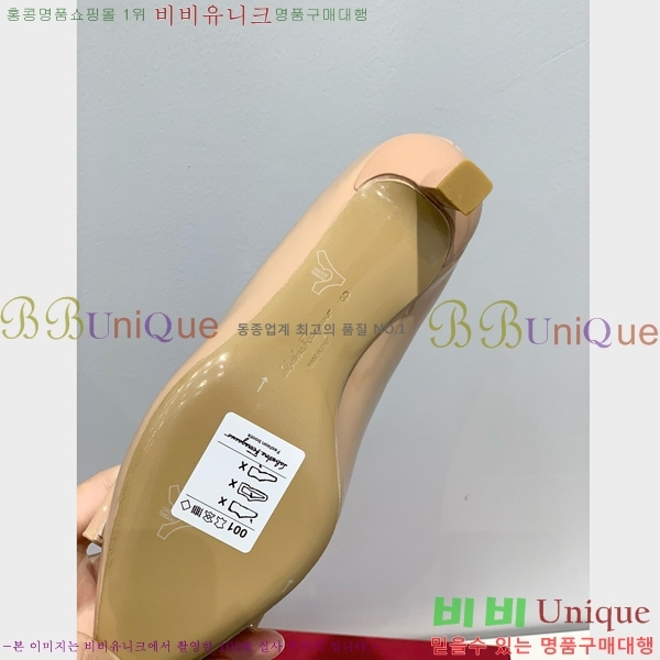 ���� �䷹���� ������ 34F8940152-3 �� 7cm
