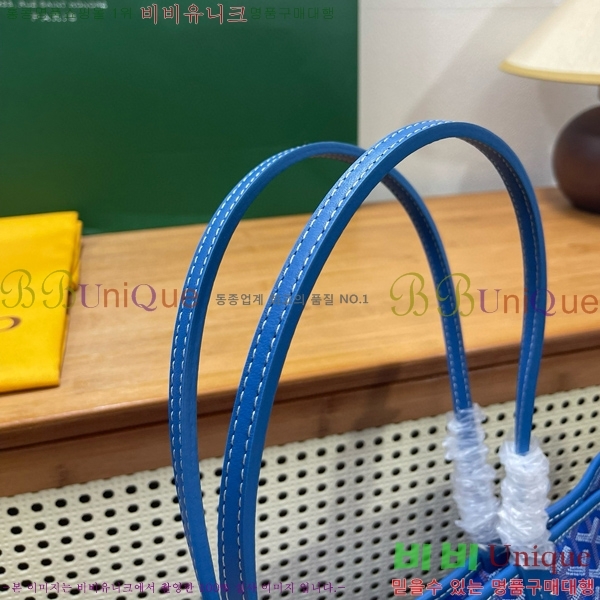 #���ߵ� �Ƹ����� ���۹� MM GY689232-104