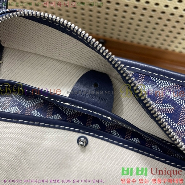 #���ߵ� �Ƹ����� ���۹� MM GY689232-101