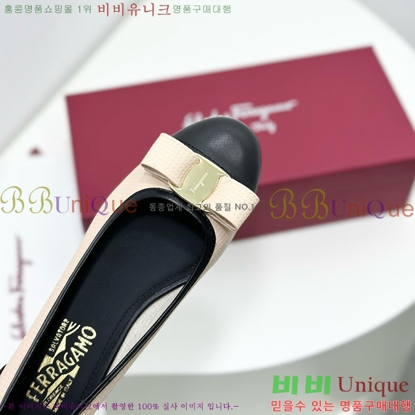 ���� �䷹���� ������ 32F8940126-1