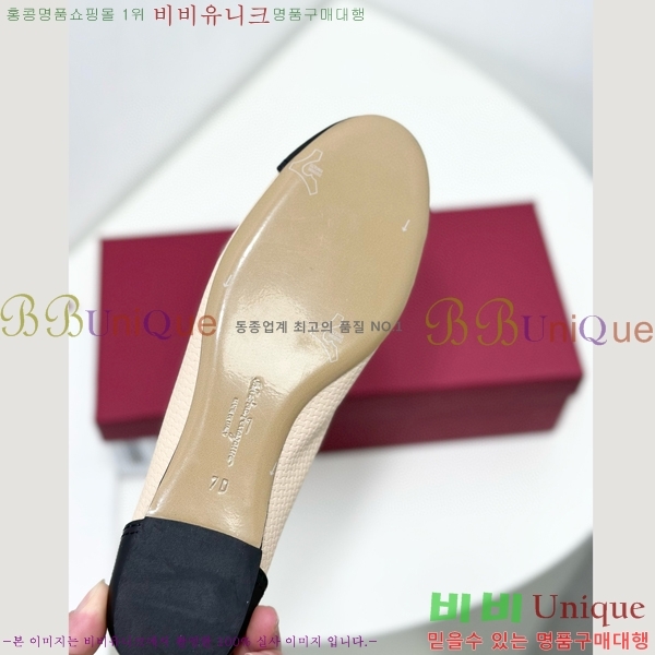 ���� �䷹���� ������ 32F8940126-1