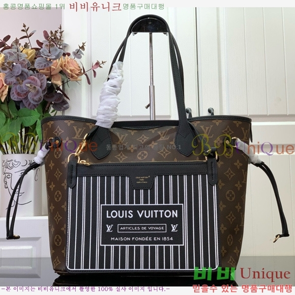 #���̺��� �׹�Ǯ �λ��̵� �ƿ� MM M12061-101