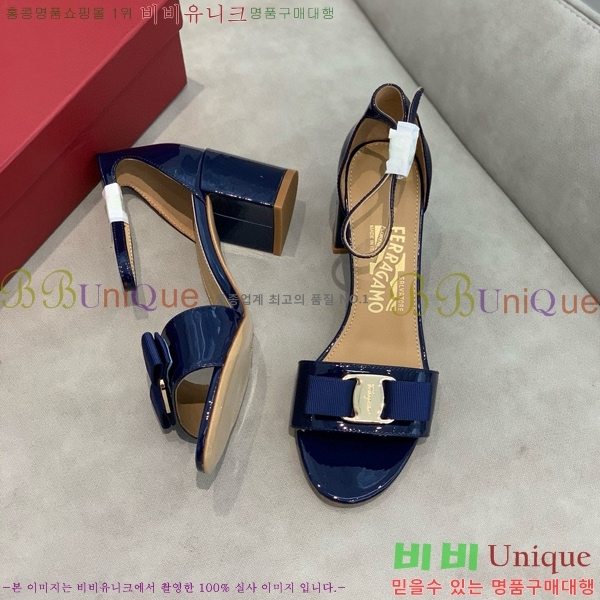 ���� �䷹���� ������ 32F8940128-1 �� 6cm